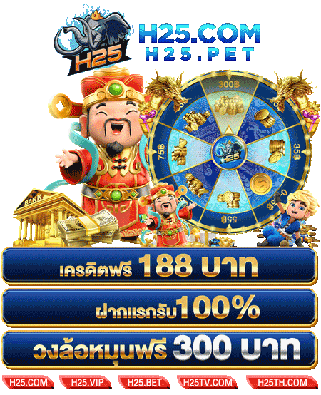 แนะนำเกม easy slot สูตรลับที่คุณไม่ควรพลาด